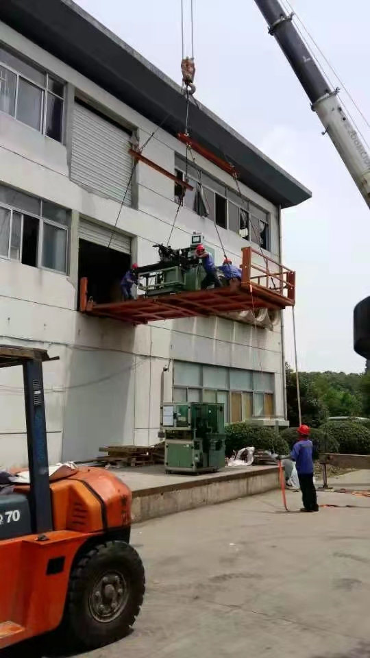 常熟工廠搬遷 常熟工廠搬遷